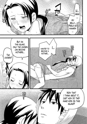 Onnajima - Harem Frontier Ch. 1-7 END Page #149