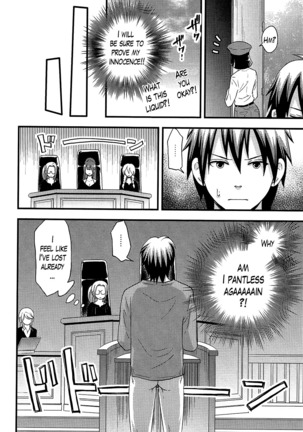 Onnajima - Harem Frontier Ch. 1-7 END Page #77