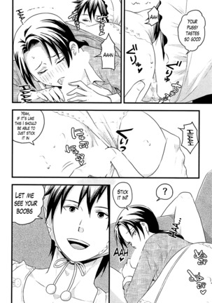 Onnajima - Harem Frontier Ch. 1-7 END Page #144