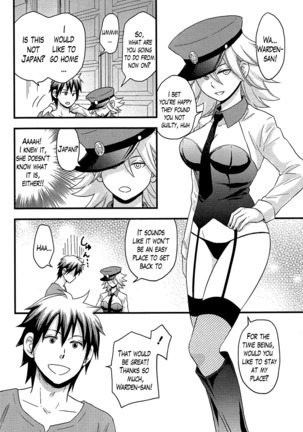 Onnajima - Harem Frontier Ch. 1-7 END Page #102