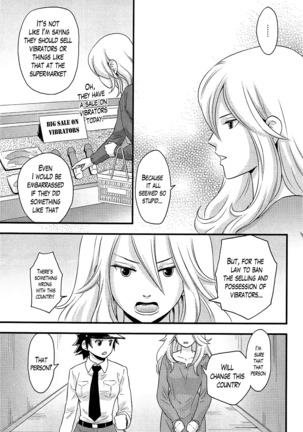 Onnajima - Harem Frontier Ch. 1-7 END - Page 54