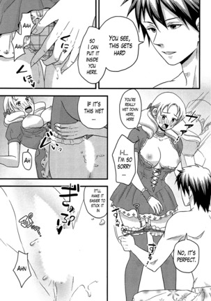 Onnajima - Harem Frontier Ch. 1-7 END - Page 122