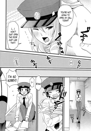 Onnajima - Harem Frontier Ch. 1-7 END Page #28