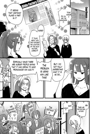 Onnajima - Harem Frontier Ch. 1-7 END Page #49
