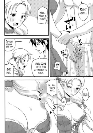 Onnajima - Harem Frontier Ch. 1-7 END Page #119