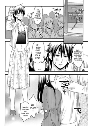 Onnajima - Harem Frontier Ch. 1-7 END Page #109