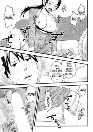 Onnajima - Harem Frontier Ch. 1-7 END Page #147