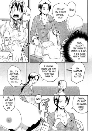 Onnajima - Harem Frontier Ch. 1-7 END Page #137