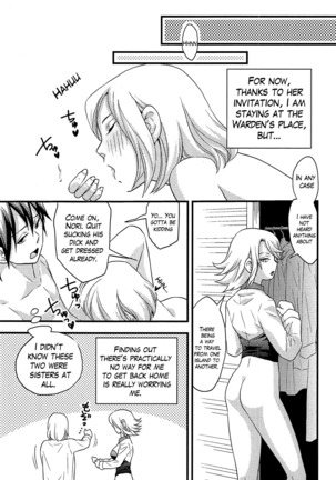 Onnajima - Harem Frontier Ch. 1-7 END Page #106