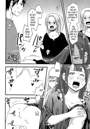 Onnajima - Harem Frontier Ch. 1-7 END Page #92