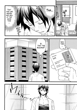 Onnajima - Harem Frontier Ch. 1-7 END Page #111