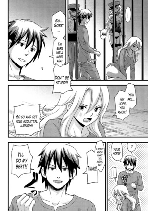 Onnajima - Harem Frontier Ch. 1-7 END Page #67