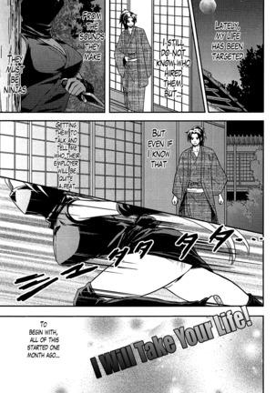 Onnajima - Harem Frontier Ch. 1-7 END Page #154