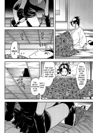 Onnajima - Harem Frontier Ch. 1-7 END Page #155