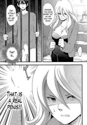 Onnajima - Harem Frontier Ch. 1-7 END Page #33