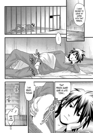 Onnajima - Harem Frontier Ch. 1-7 END Page #55