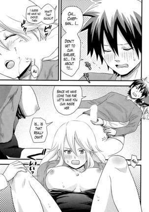 Onnajima - Harem Frontier Ch. 1-7 END Page #37