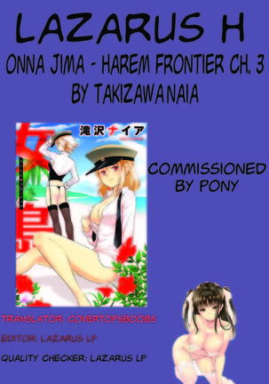 Onnajima - Harem Frontier Ch. 1-7 END Page #78