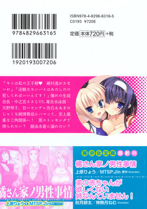 Image 7035921