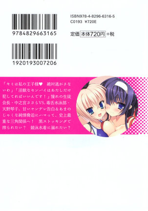 Image 7035925