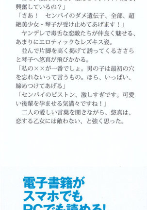Image 7035920