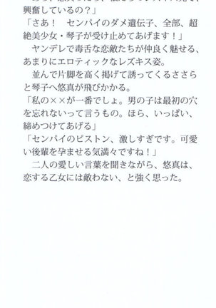 Image 7035924