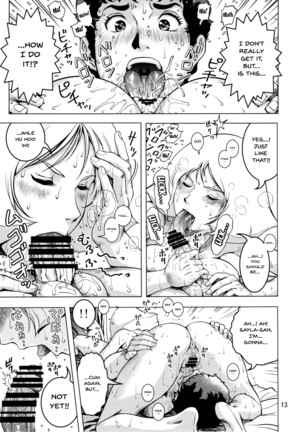 osase no sayla-san Page #12