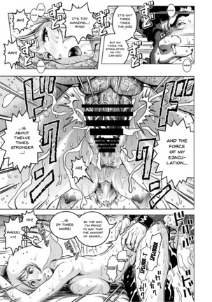 osase no sayla-san Page #20