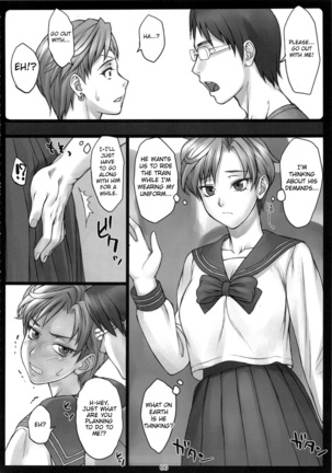 Haruka to! + Omakebon | With Amara - Page 6