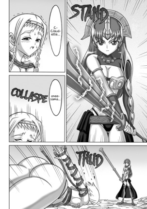 Queen's Sisters Page #16