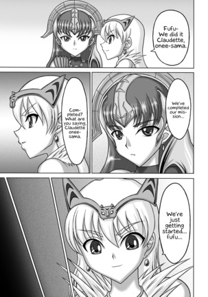 Queen's Sisters Page #17