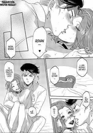 Sweet Chocolate (decensored) Page #32