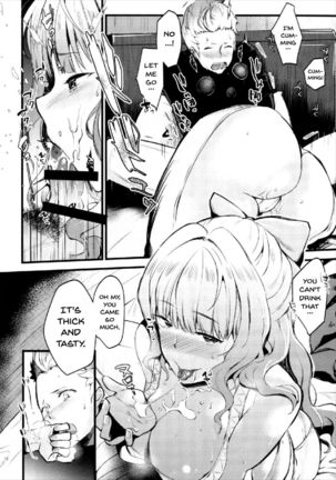 Chorosugindaro☆ Page #11