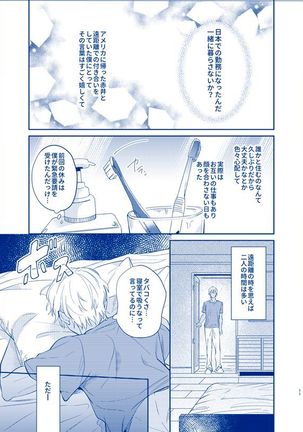 Image 8874955