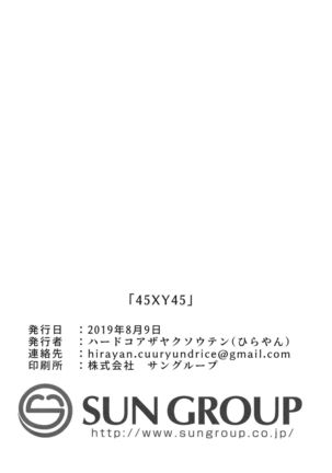 45XY45 Page #25