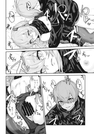 45XY45 Page #21