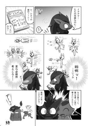 Image 1824127