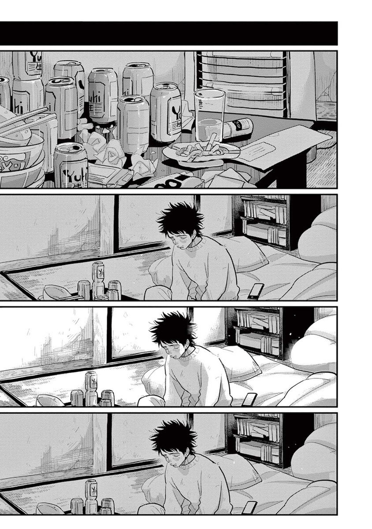 One Room Angel Ch. 1-8 完结
