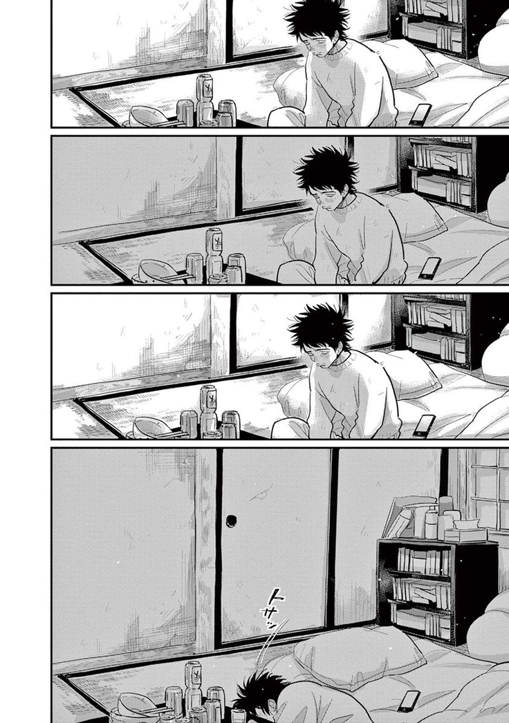 One Room Angel Ch. 1-8 完结
