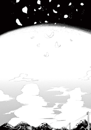 One Room Angel Ch. 1-8 完结 Page #225
