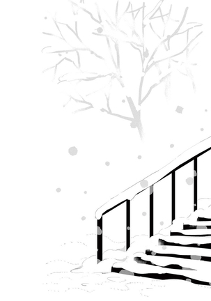 One Room Angel Ch. 1-8 完结 Page #201