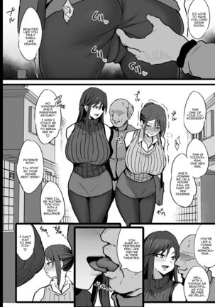 Image 13525237