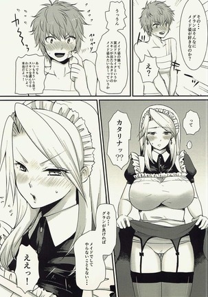Image 2976393