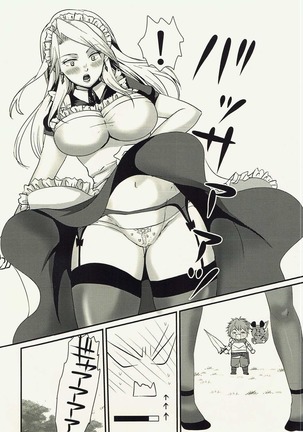 Image 2976394