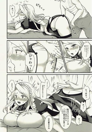 Image 2976396