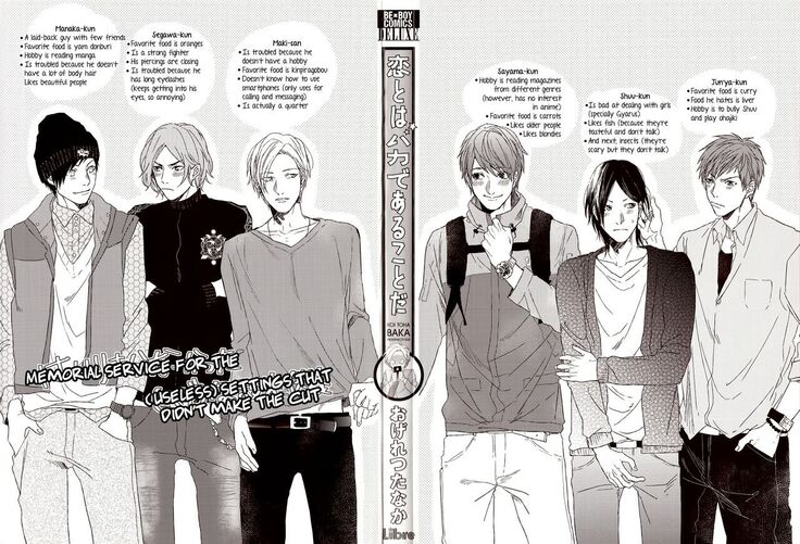 Ogeretsu Tanaka - Koi to wa Baka de Aru Koto da