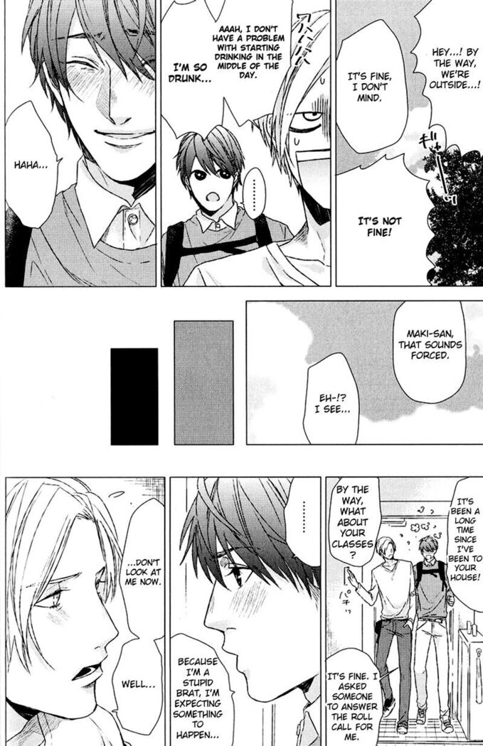 Ogeretsu Tanaka - Koi to wa Baka de Aru Koto da