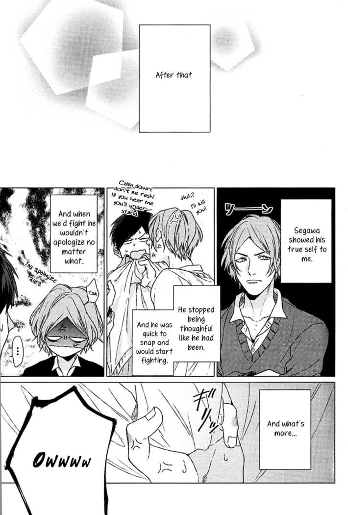 Ogeretsu Tanaka - Koi to wa Baka de Aru Koto da