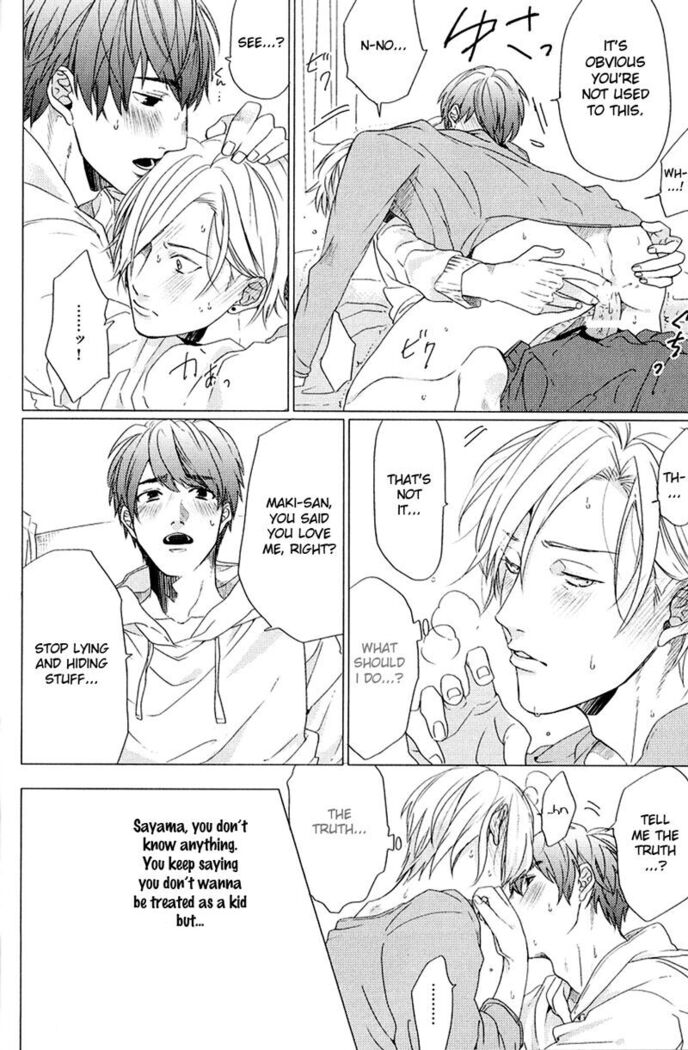Ogeretsu Tanaka - Koi to wa Baka de Aru Koto da