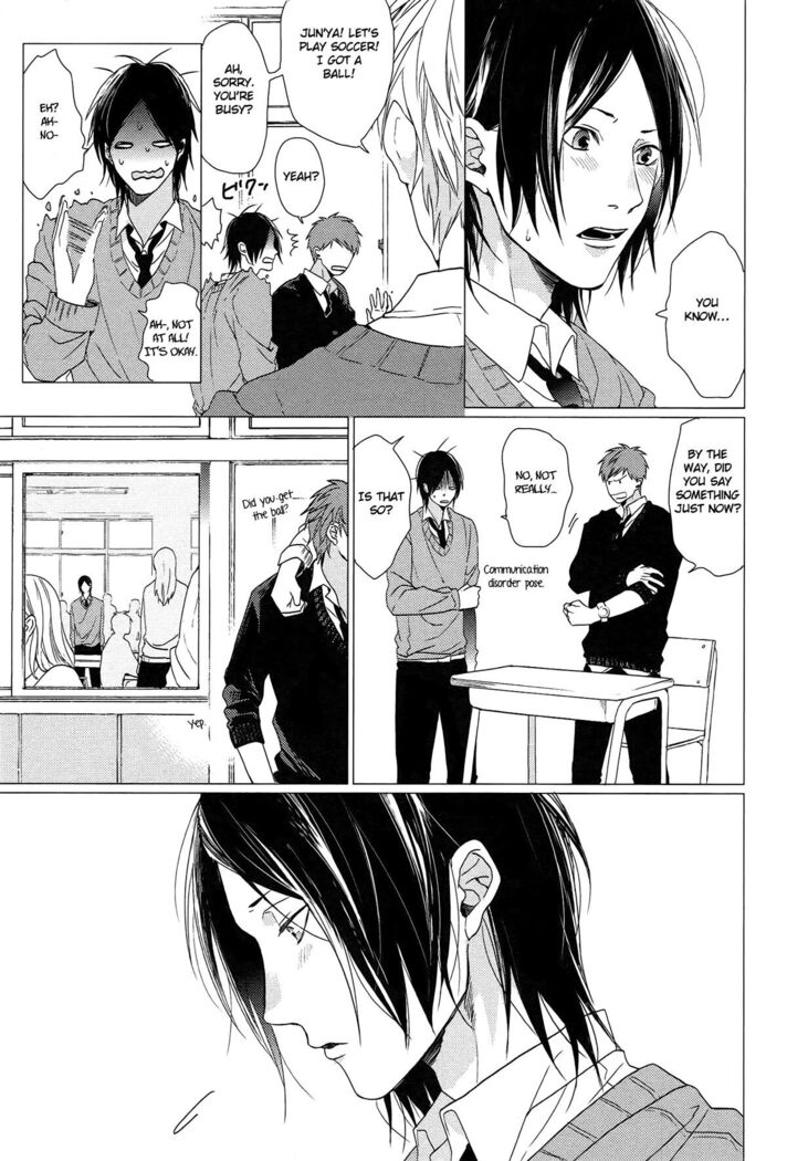 Ogeretsu Tanaka - Koi to wa Baka de Aru Koto da